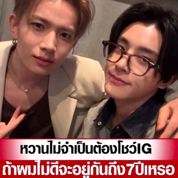 เบ้บบู (slow) tweet media