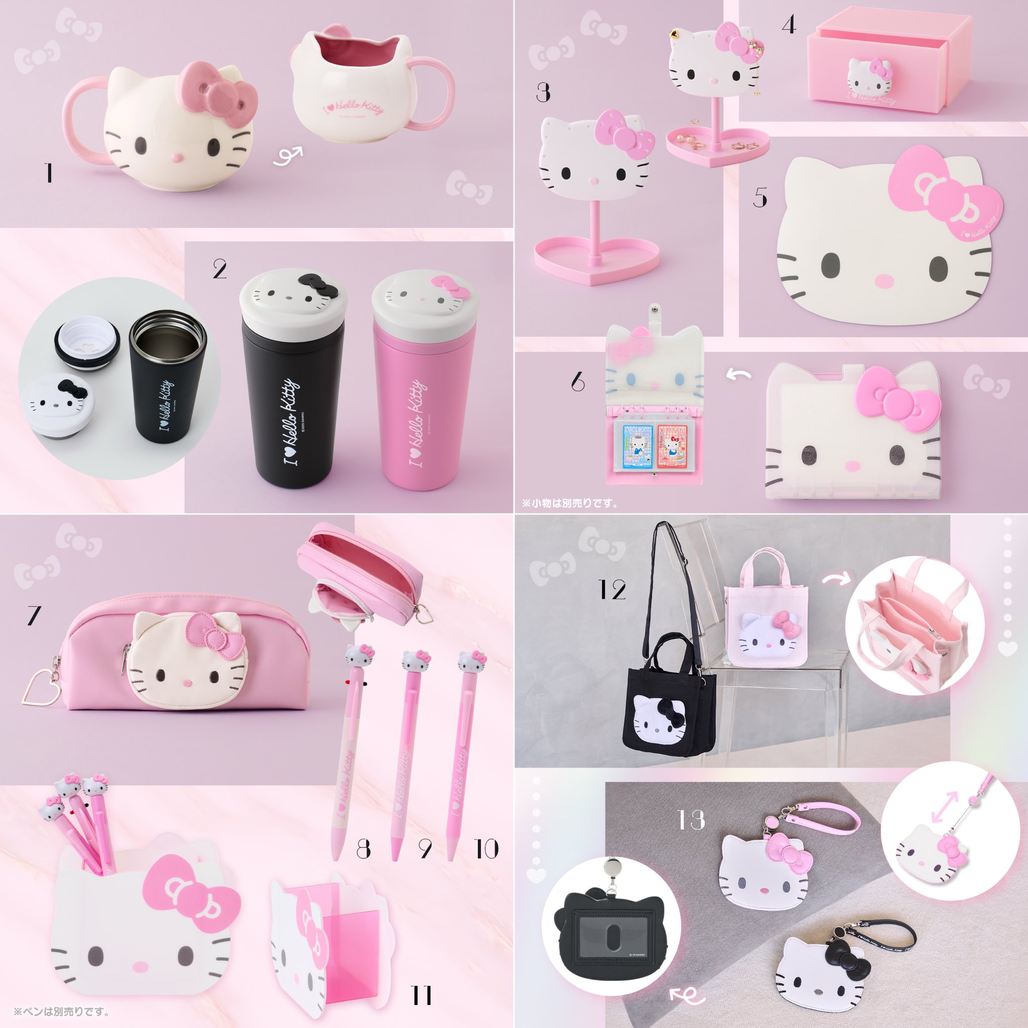 ガキ使 まっちゃん ガチャ レア 新品未開封 ガチャガチャサラリーマン｜最新ガチャ情報 on X: 