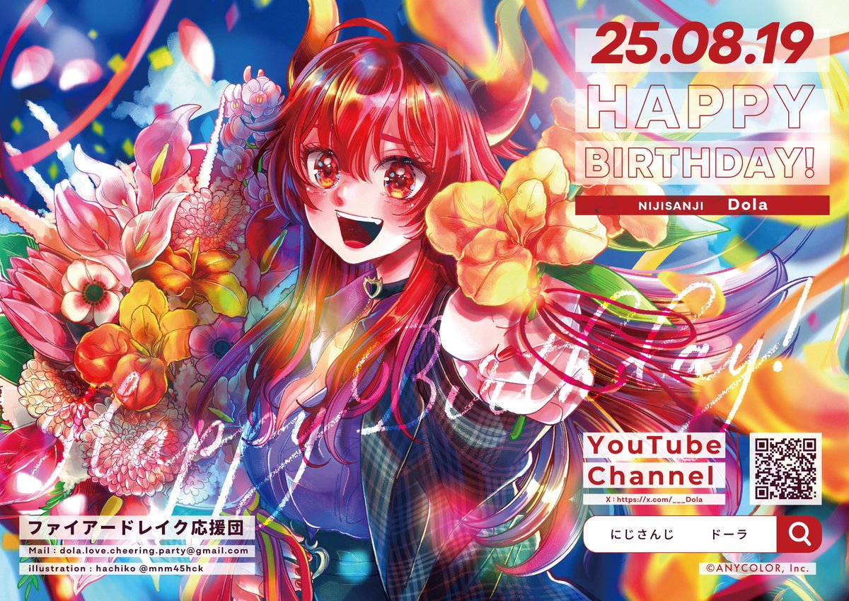 ハチコ／hachiko🐝 tweet media