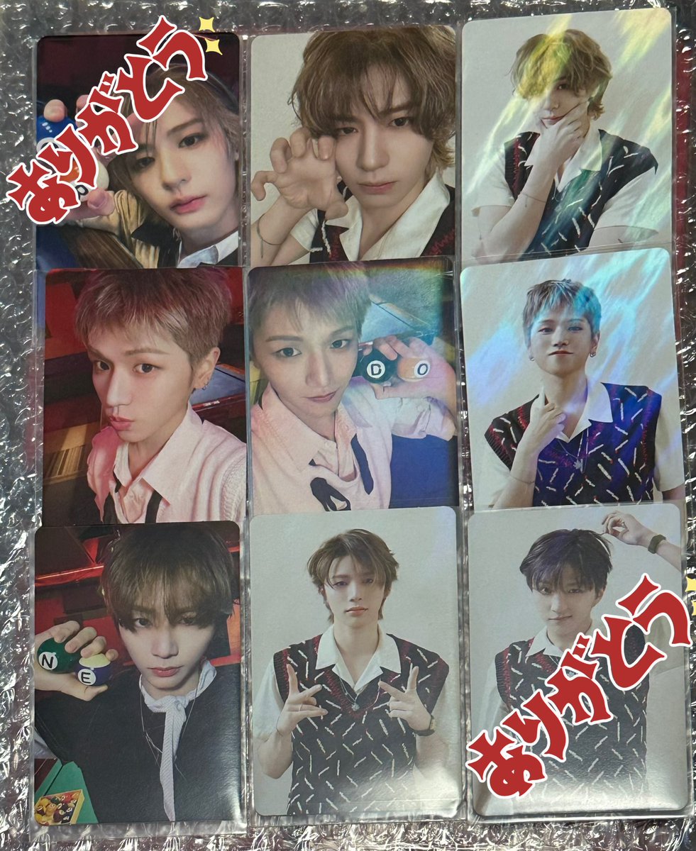 BOYNEXTDOOR BOYLIFE ボネクド トレカ交換

譲　リウ、ジェヒョン、イハン、テサン、ウナク

求　ソンホ　Limited B

・郵送or都内手渡し
・特典含め異種交換可能
・声掛け中のものがあるためものによってはお返事お時間いただきます
・ffのffまで優先