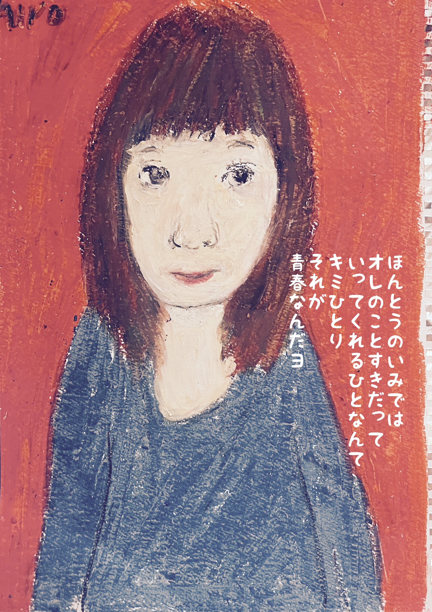 hiro C (@mikio696) / X