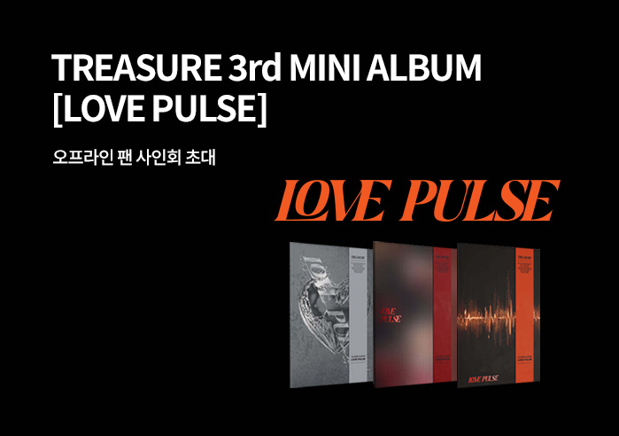 예스24 tweet media