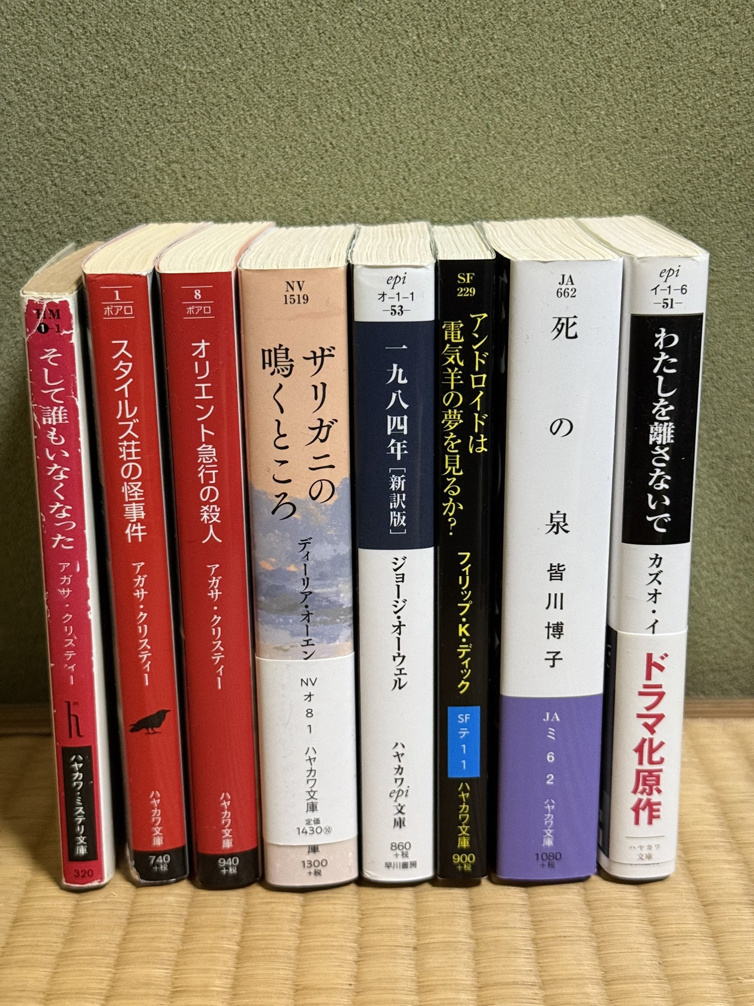 fujihiro kinoshita on X: 