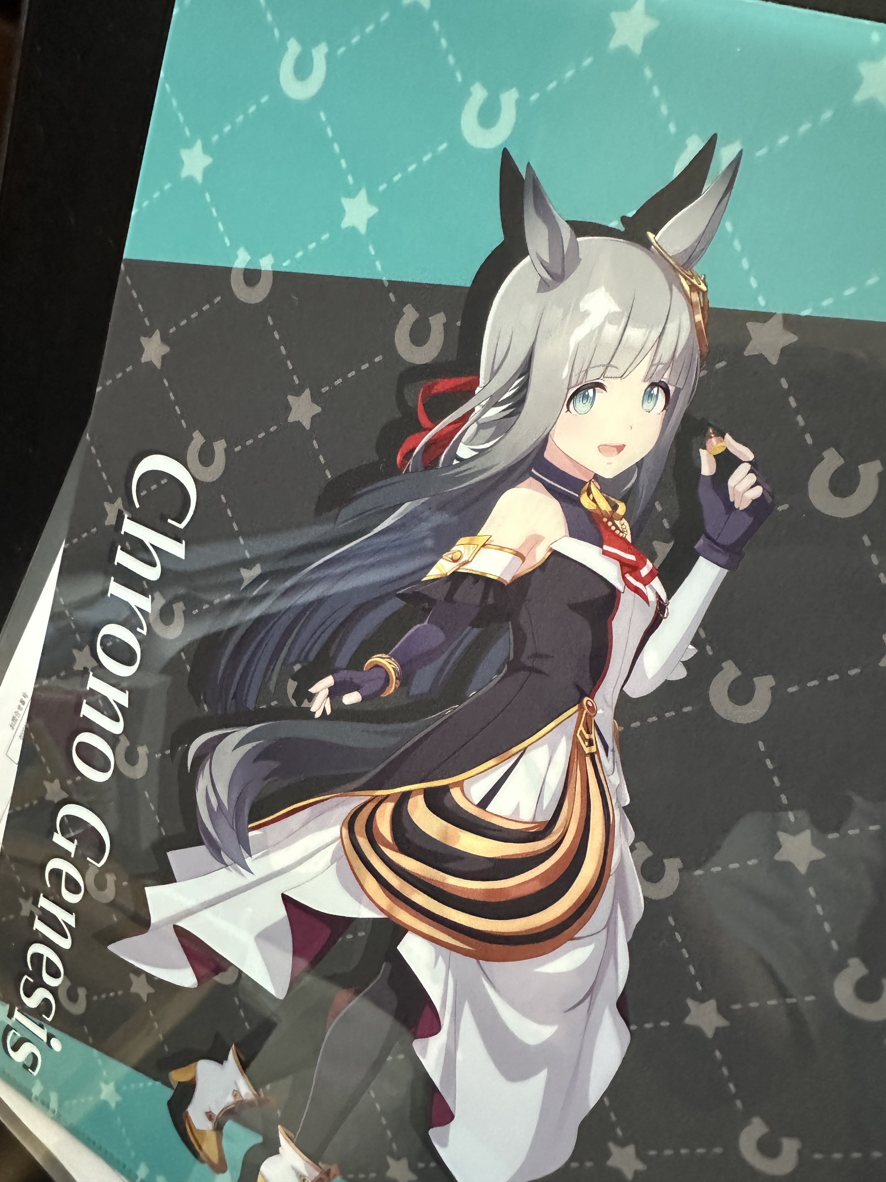ローソンコラボ クリアポスター バニー Amazon.co.jp: 艦隊これくしょん 艦これ 10周年記念