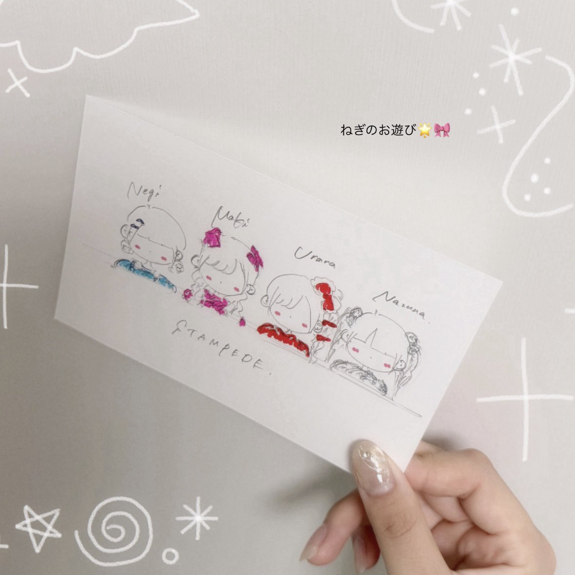 おはよーー☀️☁️

昨日の配信でフォローしてくれた方はじめましてっɞ̴̶̷ ·̮ ɞ̴̶̷⸝ᐡ꒱ﾍﾟｺありがとうすぎます！

昨日の夜は急遽まきさんの配信にお邪魔させてもらいましたーーー楽しかったっ🎶🌟

やったーーー今日もメンバーに会える！

【目標】
今日はメンバーの写真を沢山撮る！オフショット！