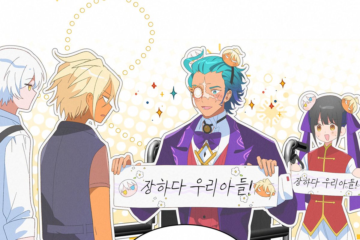 김춘재/오락관 H5 (@stonedog_run) on Twitter photo 