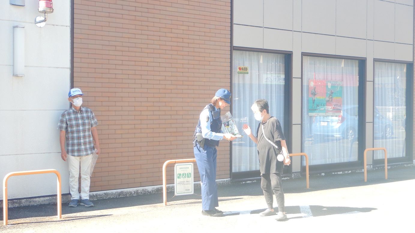 佐賀県警察 on X: 