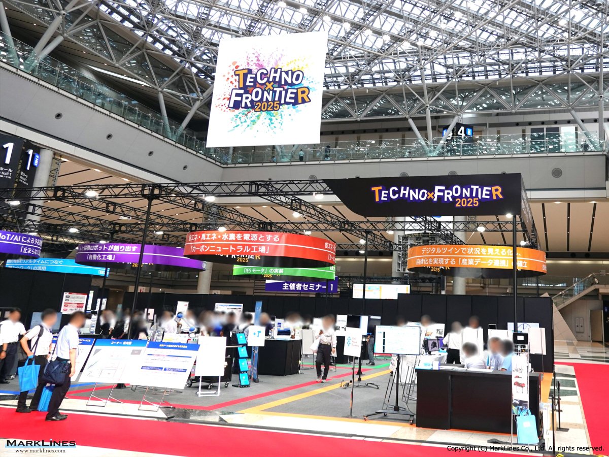 Marklines_JP's tweet image. TECHNO-FRONTIER 2025：BEV分解展示
Tesla Cybertruck、Xiaomi SU7の駆動モーター、熱マネジメントシステム
marklines.com/ja/report/rep2…

「分解」の深掘りは下記リンクをご覧ください
marklines.com/ja/automotive-…

#TECHNOFRONTIER #BEV分解展示 #マークラインズ #自動車産業レポート