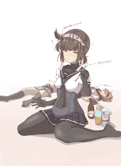 酔っ払いシリーズ