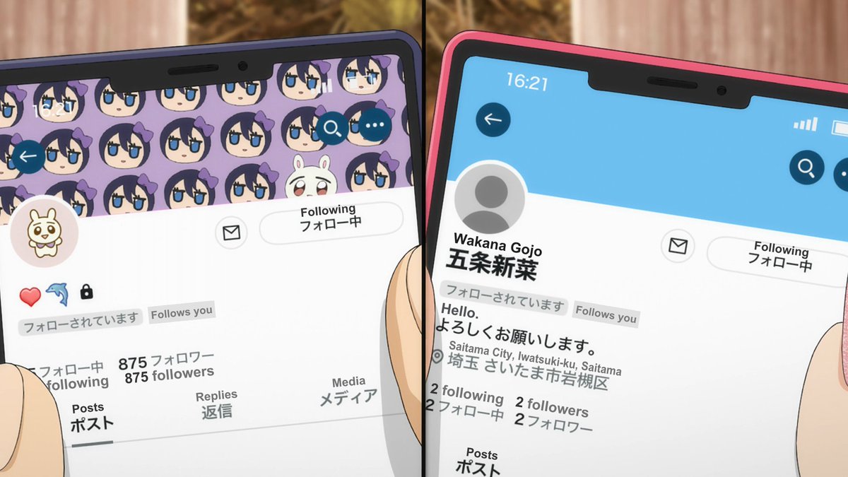 this is me and her 🤍