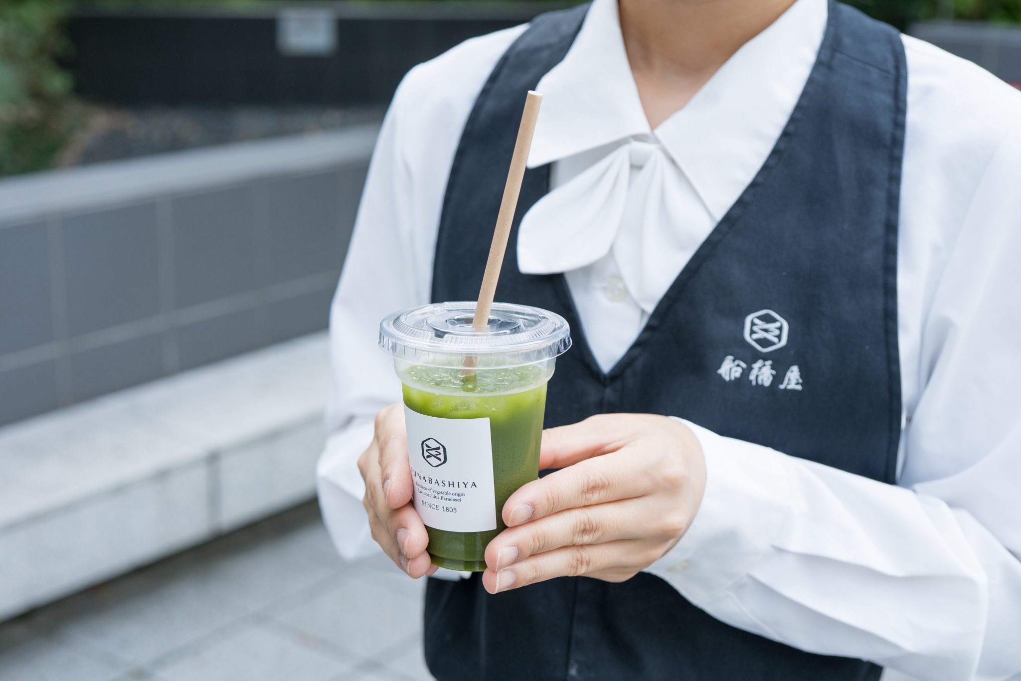 元祖くず餅 船橋屋 on X: 