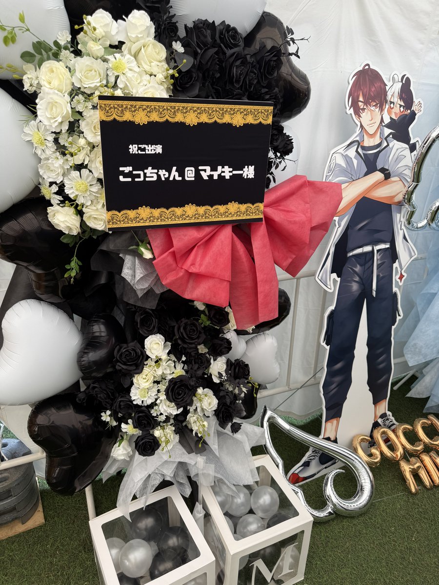 ごっちゃん@マイキー ▫️ごっちゃん@マイキー▪️ (@_GocChaN_) / X