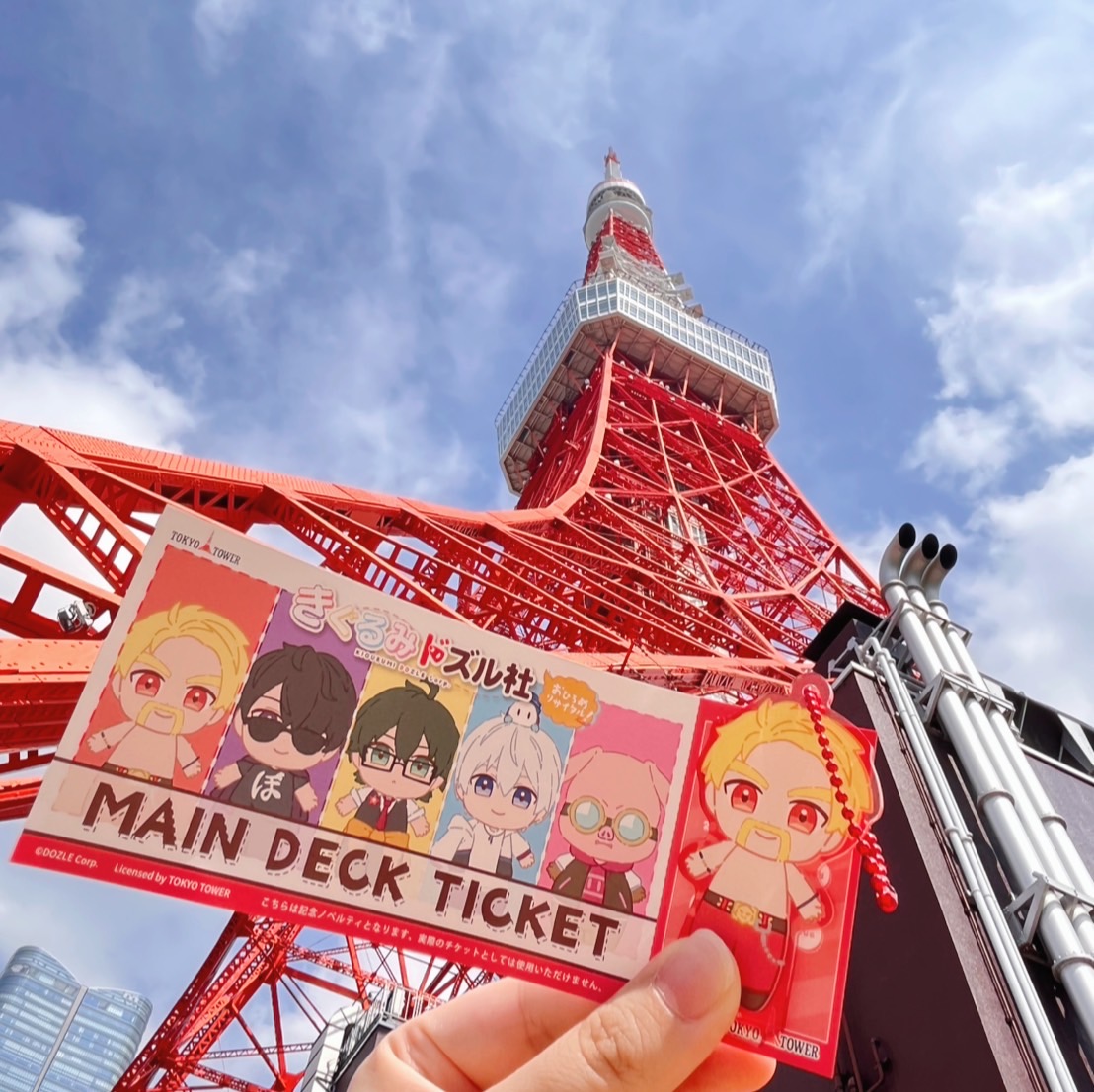 Co・Lab-TOKYO-🗼 on X