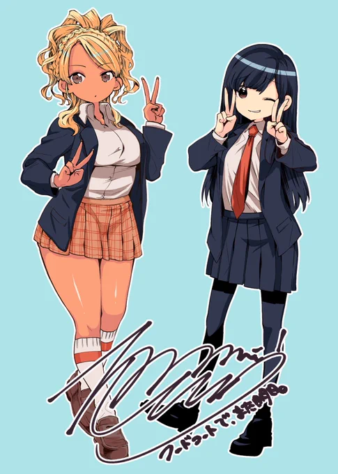 「フードコートで、また明日。」 公式アカウント→