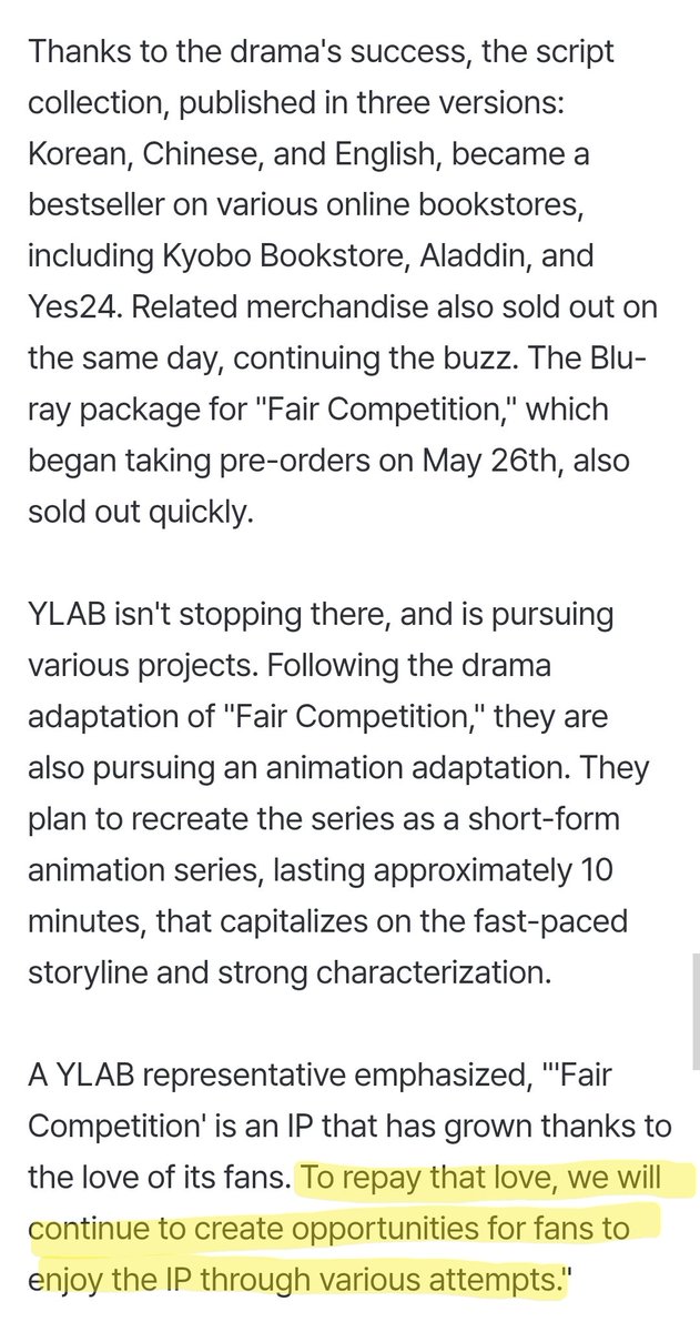 #FriendlyRivalry is about to have an animated series 💪🏻

Let's shower the production and cast with more love and hopefully season 2 announcement will come next! 🔥