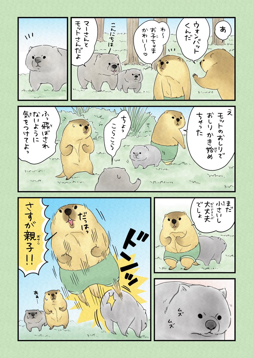 ef (@ef89709656) / X