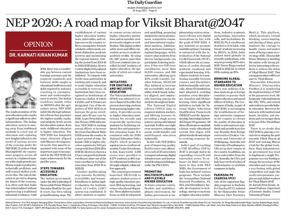 KumarHcu's tweet photo. Happy to share an opinion editorial article of mine published today in        " The Daily Guardian" English News Paper @EduMinOfIndia   @PMOIndia @dpradhanbjp https://t.co/ZtnpRDQj0g