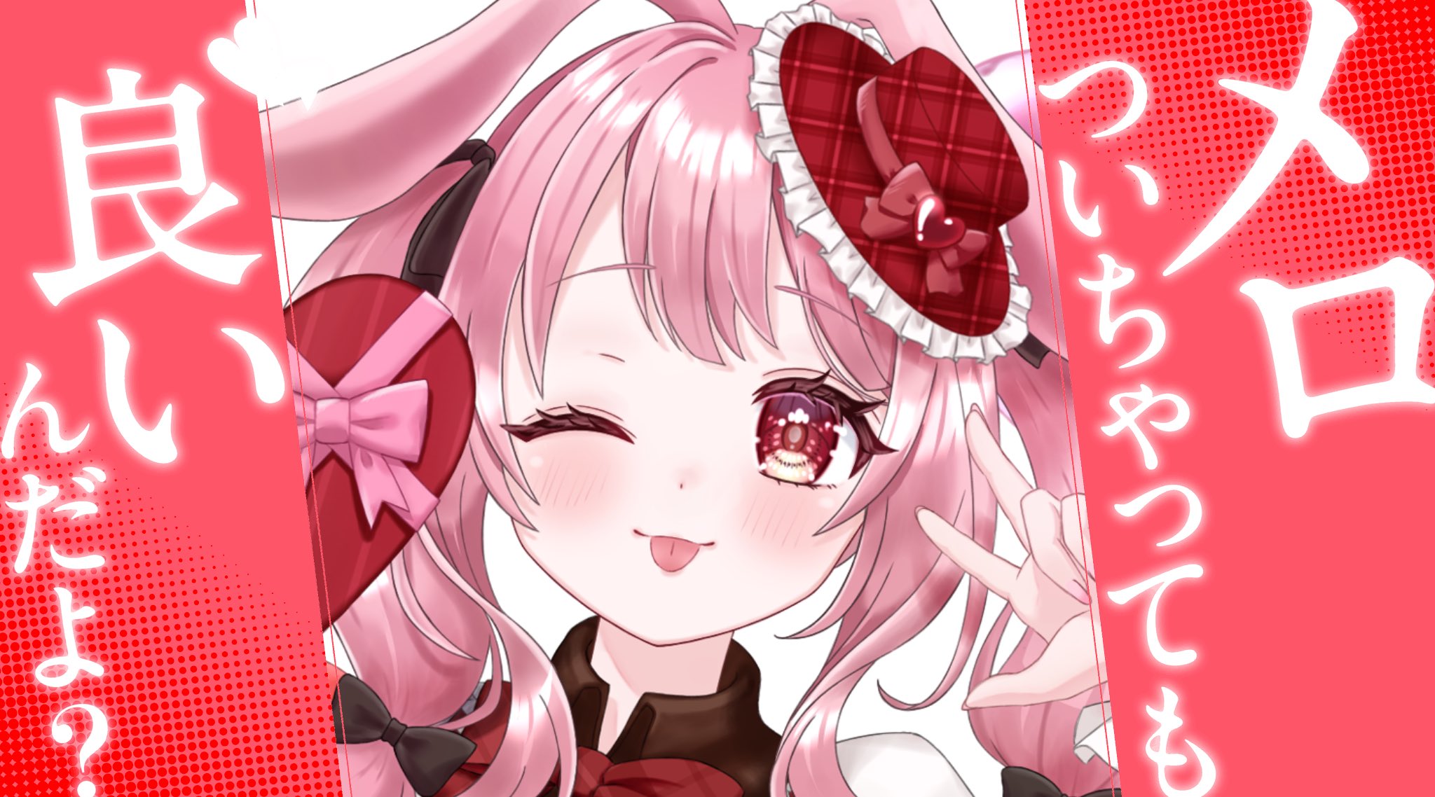 うさこ うさこ ぬいぐるみS|【ぬいぐるみのセキグチ】メーカー公式通販