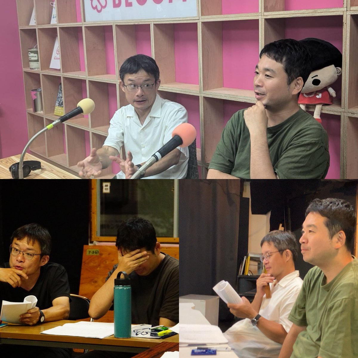 共演する、桂弥太郎（ますだちゃん）のラジオに呼ばれました。話を散らかすとはまさにこのこと！ずーっと喋ってる。
弥太郎さんは終始優しく聞いてくれました。笑　感謝しかない
＃桂弥太郎
#BLOOM
#Zsystemプロデュース
#ひとのこ
#演劇は死なない

youtube.com/live/eXRmQ7cQv…