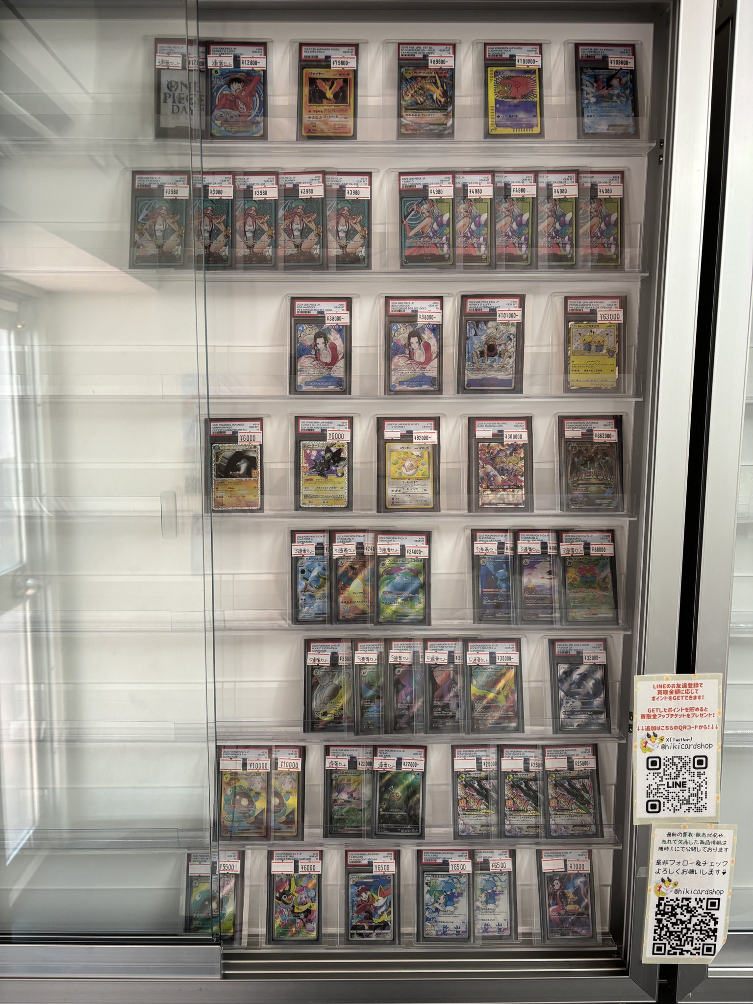 池袋のトレカショップ 比希商店 シングル、PSA販売、PSA US鑑定