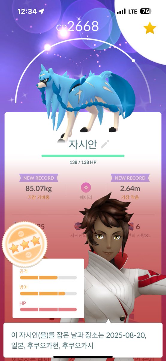 minsoo kim tweet media