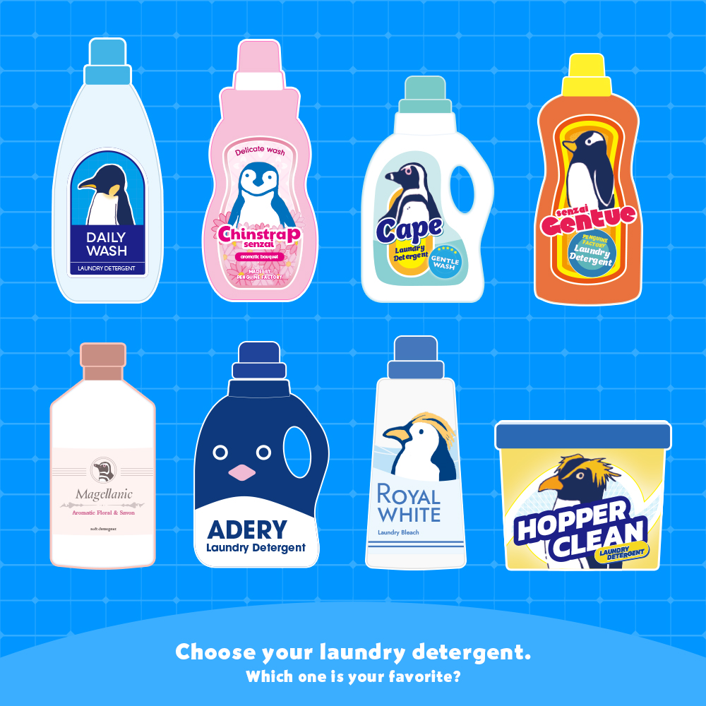 「お好きな洗濯洗剤はどれですか？」

#ペンギン  #illustration