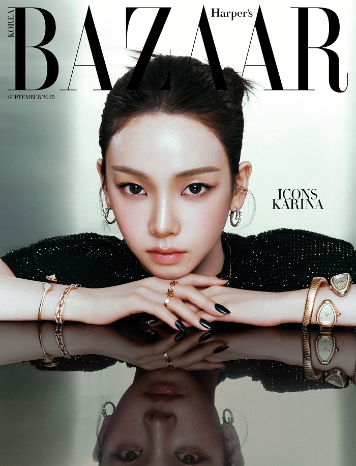 AESPA bazaar 雑誌限定　シークレットトレカ　カリナ　B AESPA bazaar 雑誌限定 通常 トレカ カリナ - メルカリ