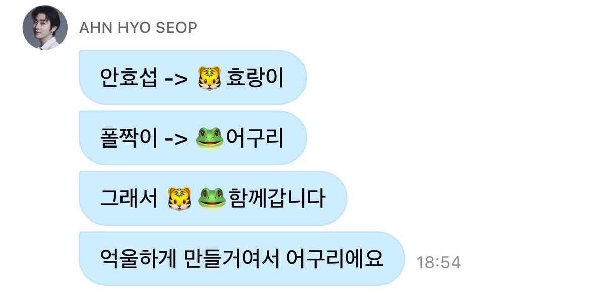 그럼 우리 인형 두개생기는 겅가???

아니면 세트로 막 인형끼리 손잡을 수 잇고 
그런 인형인가??

뭐가 됐든 대환영임 무조건 사!!