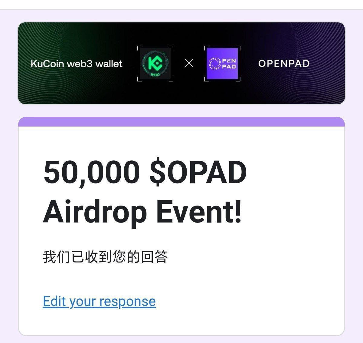 50,000 $OPAD AIRDROP EVENT

🔻From Link :-
docs.google.com/forms/d/1RcS_

🔹Submit Evm adresss

🔍 Find Your EARLY Airdrop
t.me/ABAirdropOffic…

#Airdrop #AbAirdropB #Crypto #Blockchain #Airdrops #AirdropBot #NewAirdrop #BigAirdrop #CryptoAirdrop #Giveaways #WEB3