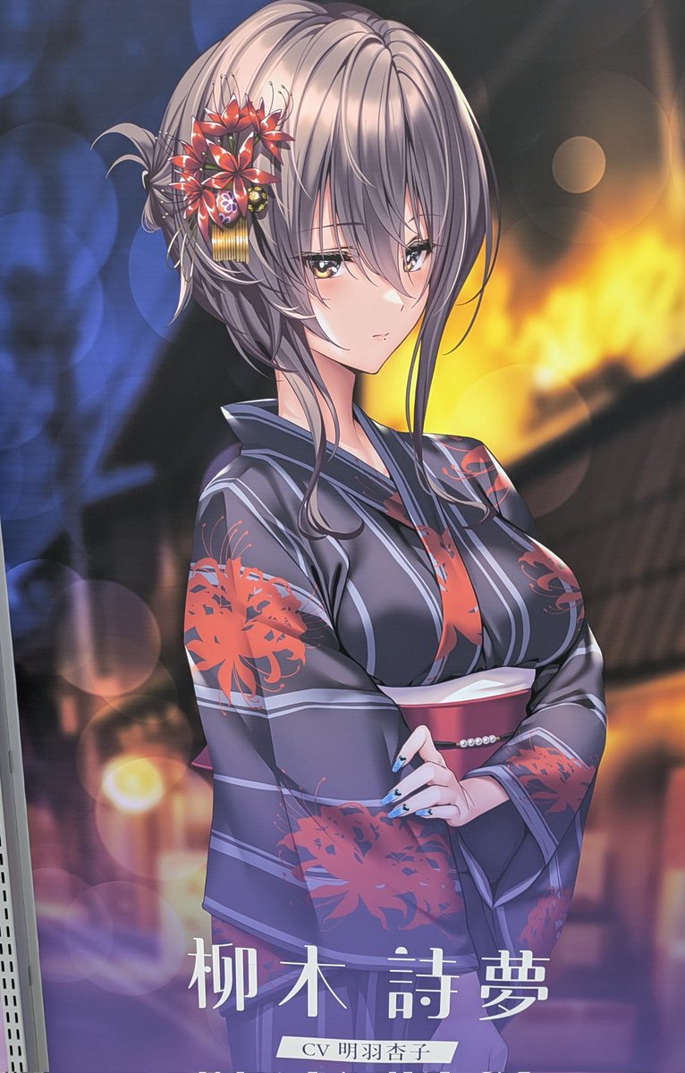 アマカノ3 詩夢 多層式立体 アクリルフィギュア C107 2026年3月以降