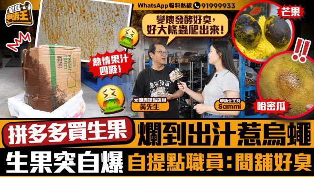 CW怪叔叔 tweet media