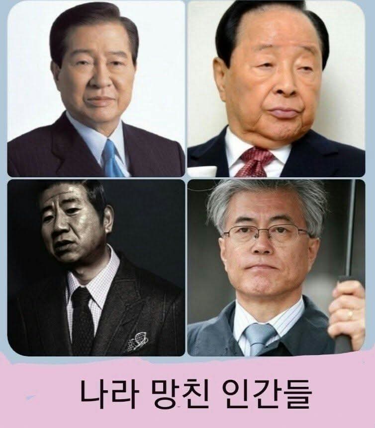 대한민국 tweet media