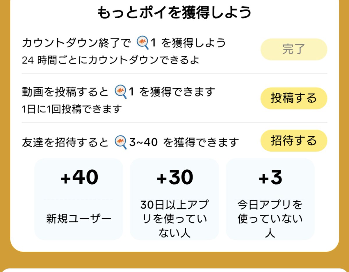 たまご　フォロー割 MS玉】にんにくたまご 60個入 | つづき養鶏場