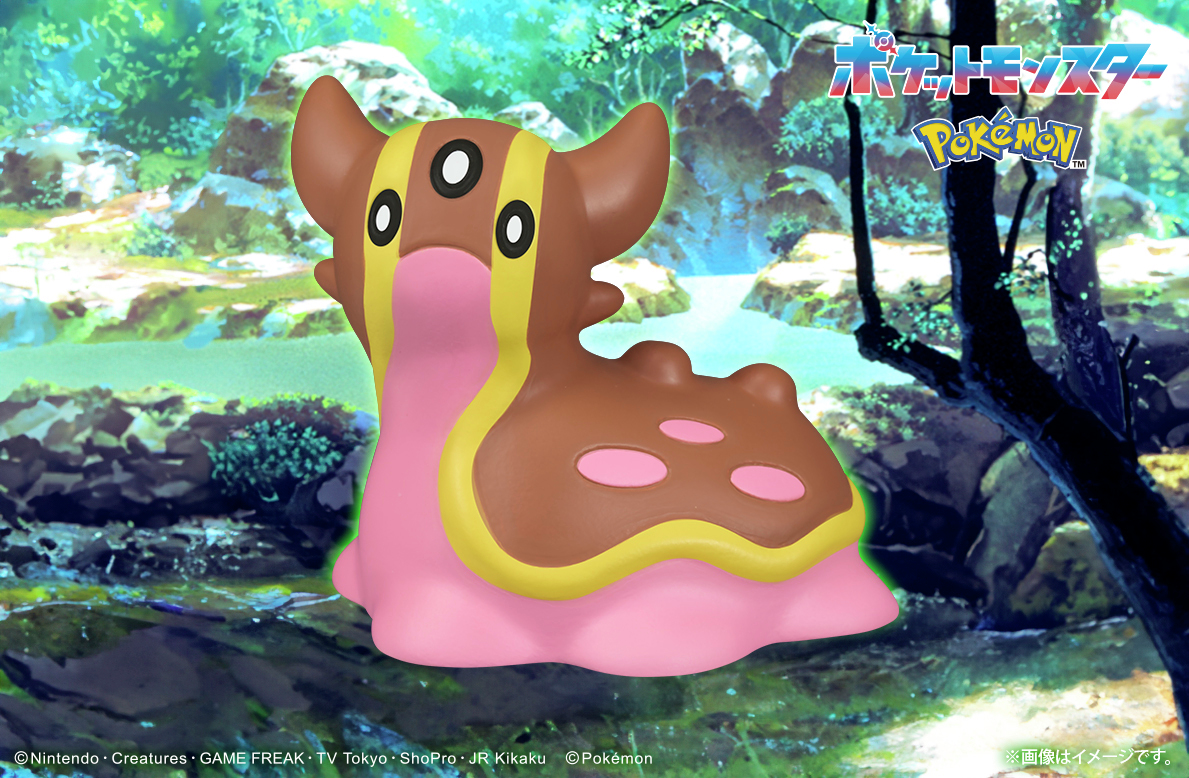 発売直前！カウントダウン14日目～📣／ #ポケモンキッズ メガ