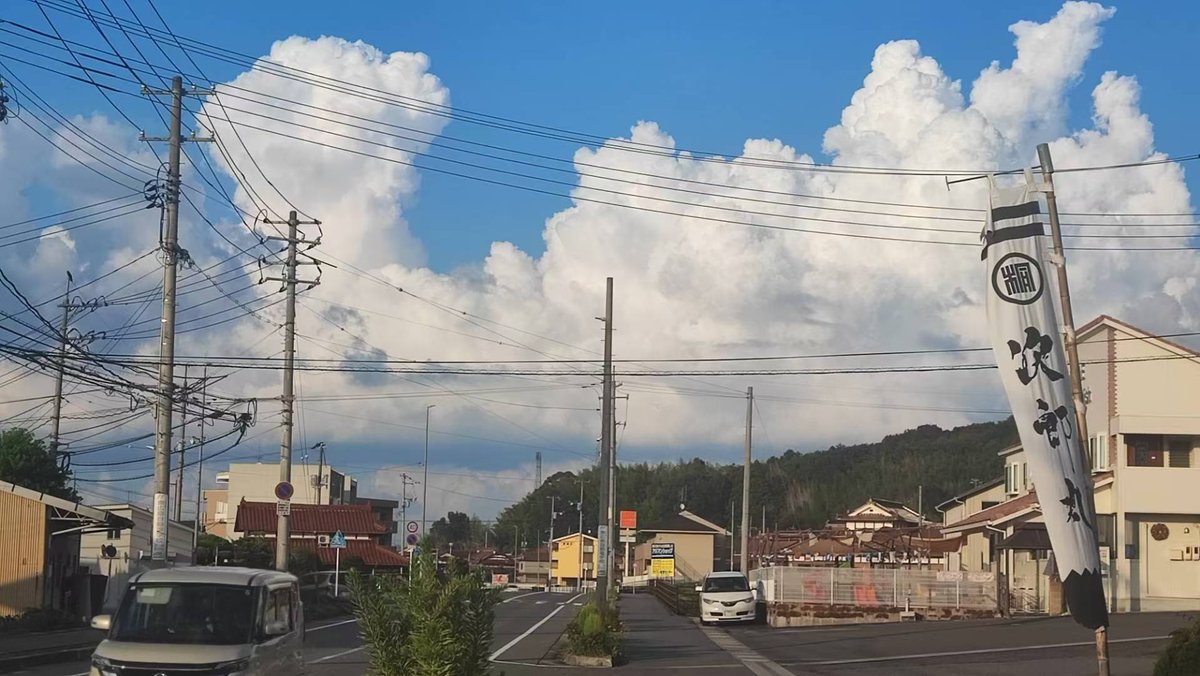 Alebert.JP (@alebert_jp) on Twitter photo 🌞おはようございます!
朝から暑さと満員電車で大変ですね💦
今日は電車遅延もあったとか…皆さん無事に通勤・通学間に合いましたか?🚃💨
子供たちの夏休みもあと少し!🌻✏️
宿題と遊びのラストスパートですね✨
#通勤 #通学 #夏休み #電車遅延 #週の真ん中 🌞おはようございます!
朝から暑さと満員電車で大変ですね💦
今日は電車遅延もあったとか…皆さん無事に通勤・通学間に合いましたか?🚃💨
子供たちの夏休みもあと少し!🌻✏️
宿題と遊びのラストスパートですね✨
#通勤 #通学 #夏休み #電車遅延 #週の真ん中
