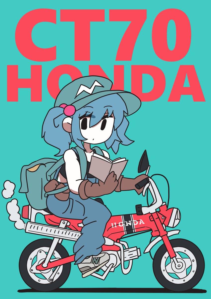 notnoe_'s tweet image. #バイクの日