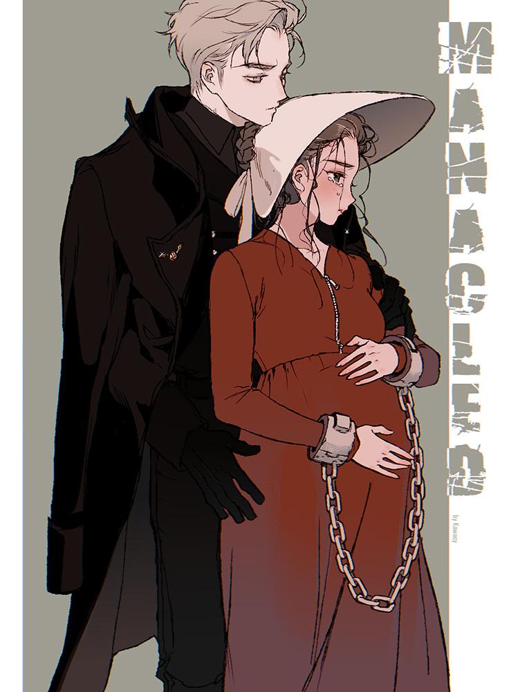 Dramione