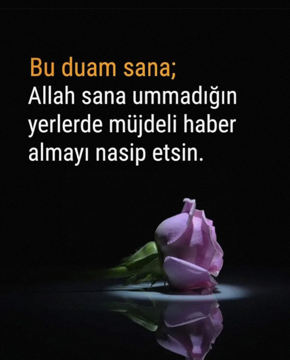 (   20   AĞUSTOS   ÇARŞAMBA  )
HASBUNALLAHİ VE NİMEL VEKİL... (  ALLAH BİZE YETER....)
HAYIRLI SABAHLAR.. GÜNAYDIN..
