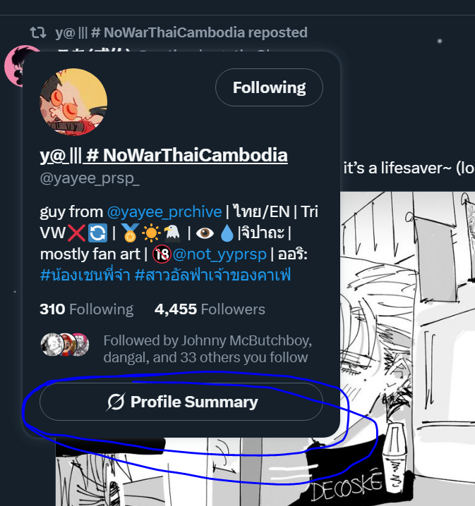 vashe ✨🕺🏾🥳 tweet media
