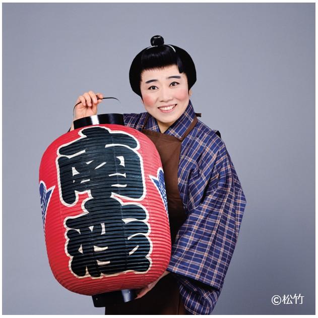 🤩かもめツアー先行販売のお知らせ✨

😍京都南座錦秋公演　藤山直美のほんまもんの喜劇「上方喜劇まつり」　（一等観覧席）
eexpress.jp/st/1009/ja/pc/…

😍岐阜新聞社、岐阜放送主催　吉本新喜劇＆バラエティＩｎみずほ
 eexpress.jp/st/1009/ja/pc/…

お問合せ
☎0569-24-3337（土日祝日・第4水曜日休業）