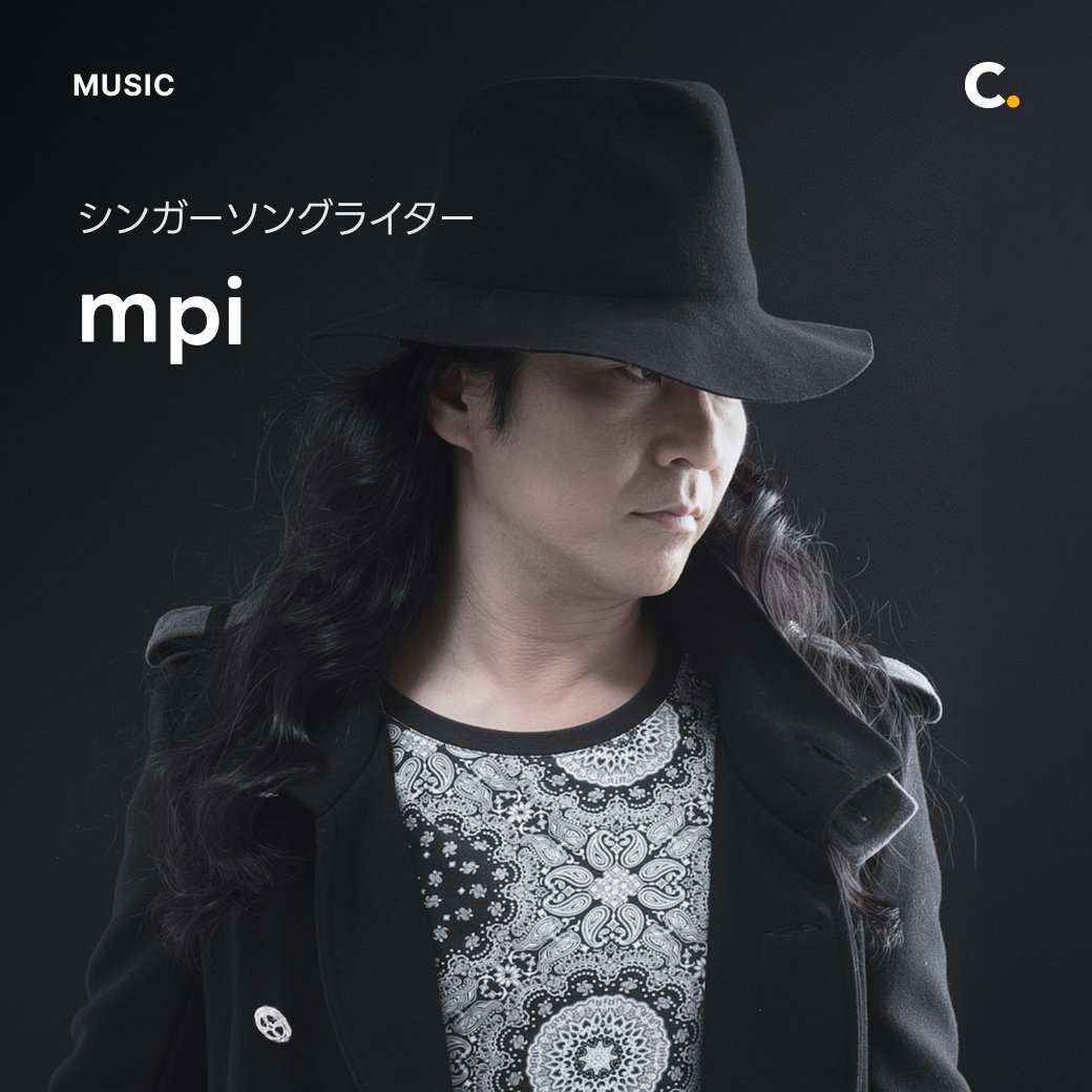 Coloso_japan's tweet image. 【新規講座OPEN📢】
✨シンガーソングライター #mpi (@mpimusic_info )の
✨「フレーズで心をつかむ！mpiの作詞制作実践ノウハウ」

初心者からプロまで対応！
歌いやすい言葉選びと母音の響き
テーマからサビを生む思考法を実践的に習得！
聴き手の心を掴む作詞術を…