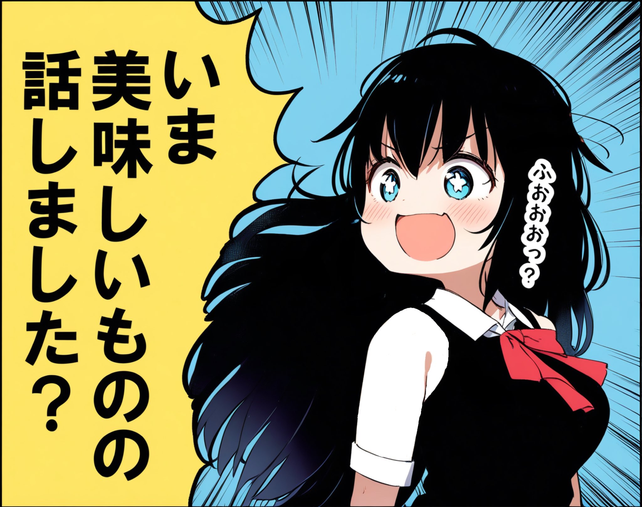 義元ゆういち (@fd375575) / X