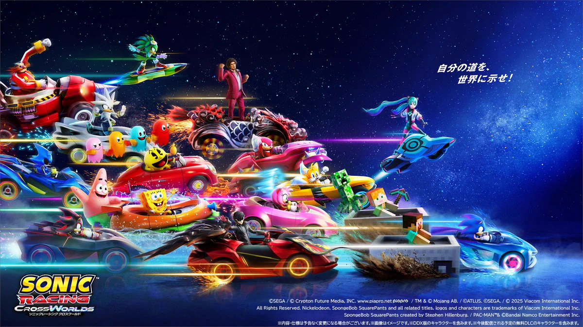 パックマン公式_JP on X: 