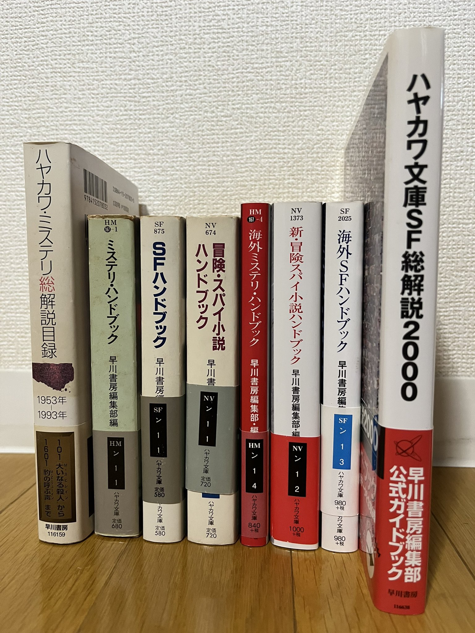 Akira Nishimura(西村章) on X: 