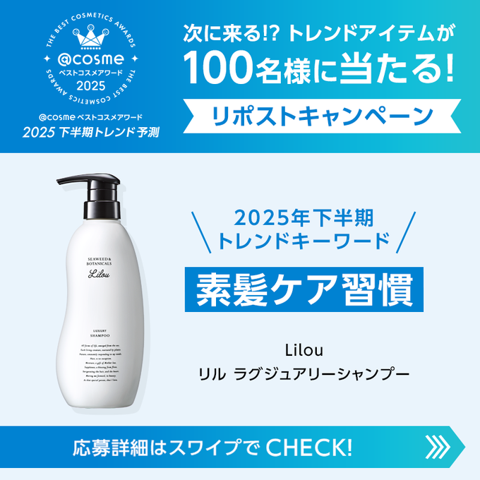 【激レア】ちいかわ くら寿司 キャンペーン当選品 保冷バッグ 激レア】ちいかわ くら寿司 キャンペーン当選品 保冷バッグ