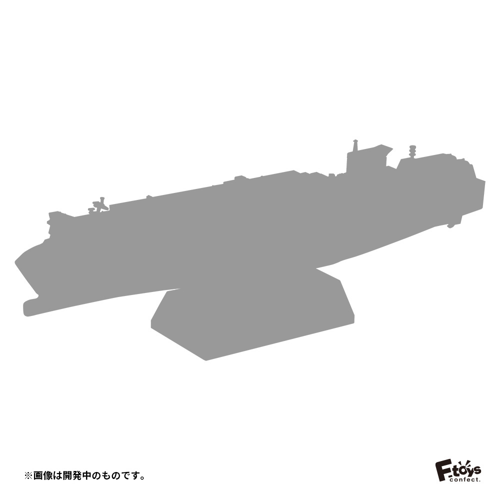 ftoys_scale's tweet photo. ▰▰▰▰▰▰▰▰▰▰▰▰▰
⁠ㅤ新商品㊙️リーク!?情報
▰▰▰▰▰▰▰▰▰▰▰▰▰

開発中の新商品画像を入手！このシルエットは…？🤫
詳細をお待ちください!!

#エフトイズ https://t.co/WvtJlla0VW