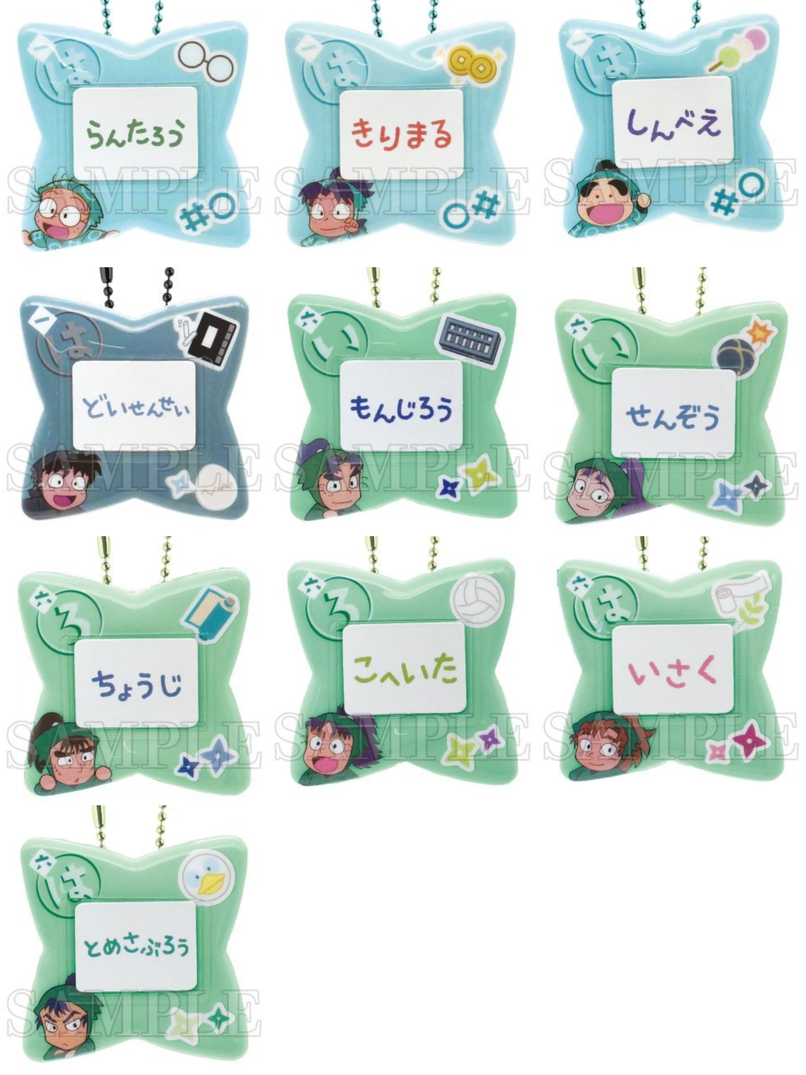 【7枚目まで有り】忍たま グッズ まとめ売り 7枚目まで有り】忍たま グッズ まとめ売り 忍たま乱太郎 グッズ