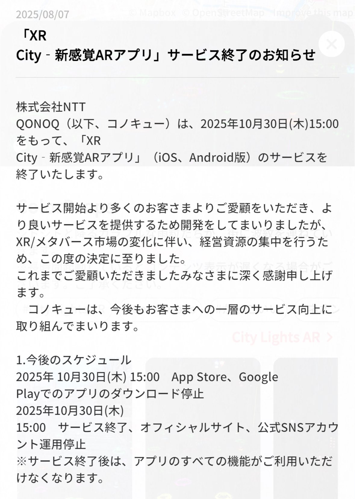 ぴ♡購入前コメントください。です。 i on X: 