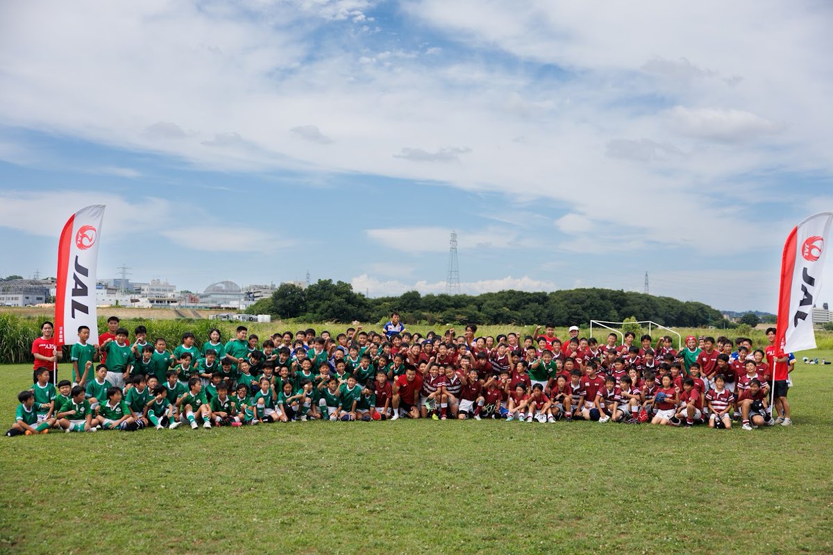 JALs_now's tweet photo. 先日「齋藤直人×#JAL Special Rugby Lesson」を開催しました🏉
ラグビー 15人制男子日本代表の #齋藤直人 選手が、子どもたちにトップレベルの技術を伝授✨
今後も、本物の体験や夢への後押しができるような機会をつくってまいります😊

✈️［お知らせ］
#JALInformation https://t.co/hAAdCx0HiK