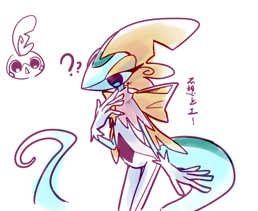 嘿嘿🤤小蜥蜴🤤#pokemonfanart #pokemonoc